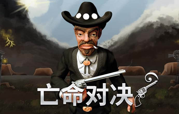 博业体育app下载